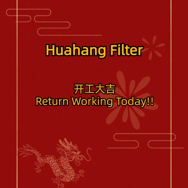 Return Work Return Work