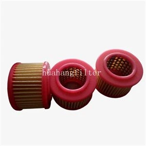 হাইডাক তেল ফিল্টার 0007L010P প্রতিস্থাপন করুন