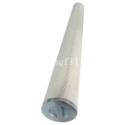 প্রাকৃতিক গ্যাস ফিল্টার কার্টিজ MCC1401E100H13