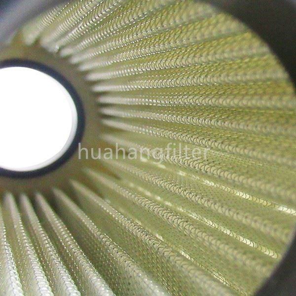 Huahang Supply Oil Filter Element 64x125